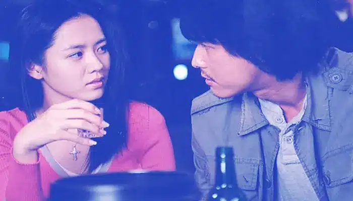 손예진 영화 덕혜옹주, 지금 만나러 갑니다, 내 머리속에 지우개, 클래식 4 손예진 영화