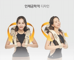 코지마 러너블 3D 무선 목 어깨 마사지기 CMN-130WL