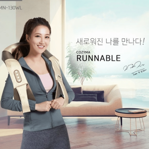 코지마 러너블 3D 무선 목 어깨 마사지기 CMN-130WL